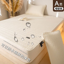 �����ˮ����A�ȫ�ފA�޼��޷������m�����ļ�ϯ��˼���|���o��