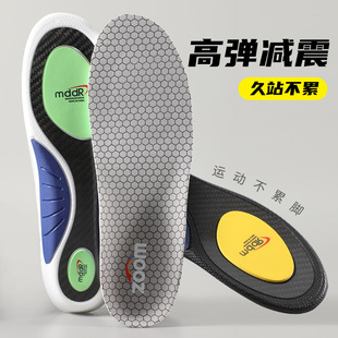 ���I�ܲ��\��֧��Ь�|̼��̼�w�S�ߏ��p������͸������@����ë��