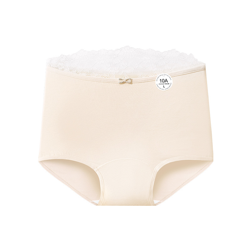 Pantalones de algodón cómodas de ángulo plano para mujeres 10A antibacterianas entrepierna elástica bolsa de cadera de encaje dulce empalme de algodón