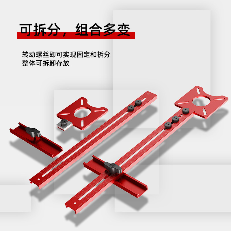 Bohan carpintería, corte y fresado, máquina de corte, máquina de corte circular auxiliar, herramienta de respaldo de posicionamiento de ranura de orificio redondo