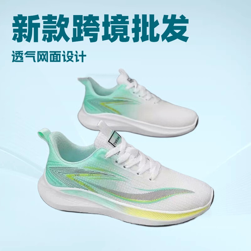 Breathable Casual Shoes for Men 2025 Spring New Style Mesh Comfortable Lightweight Sports Shoes Factory Direct Supply Running Shoes Breathable Casual Shoes for Men 2025 Spring New Style Mesh Comfortable Lightweight Sports Shoes Factory Direct Supply Running Shoes