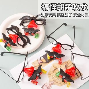 Beard Blowing Eye Blowing Dragon Toy Funny Glasses Whistle Trumpet Trap Party Student Adult Gifts