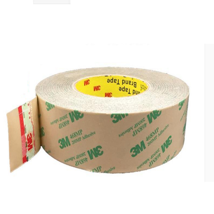 3M468MP无基材双面胶带200MP耐高温防水透明持粘