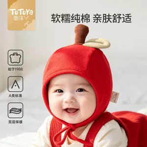Детская демисезонная ветрозащитная хлопковая удерживающая тепло шапка для девочек для раннего возраста