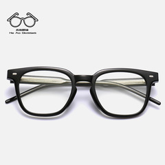 New Fashion GM Men's and Women's TR90 Little Red Book Style Square Anti-Blue Light Eyeglass Frame for Myopia and Plain Glasses