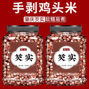 ���b�͌���؛500g��؛���l�͌��͌����͌���ɢ�b�͌��t��޲�ײ�