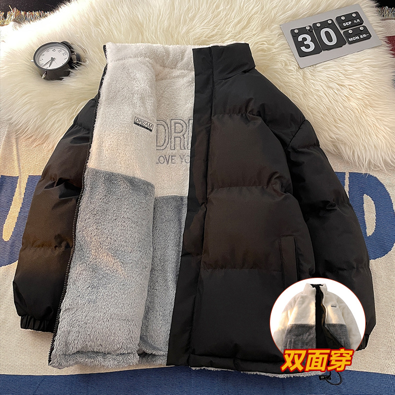 Chaqueta Reversible de Lana de Cordero de Poliéster Reversible Térmico para Uso Casual