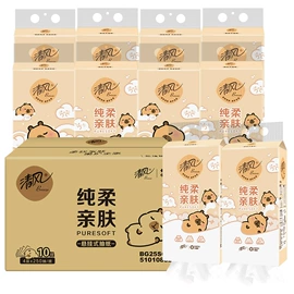 抽纸;卫生纸/卷纸;湿巾纸