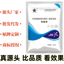 ����ͣ�u���Z�iţ���Bֳ���×�仨�۴����ﲻ������������ӄ�