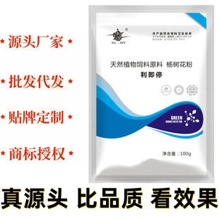 ����ͣ�u���Z�iţ���Bֳ�×�仨�۴�����������ӄ����lһ�����l