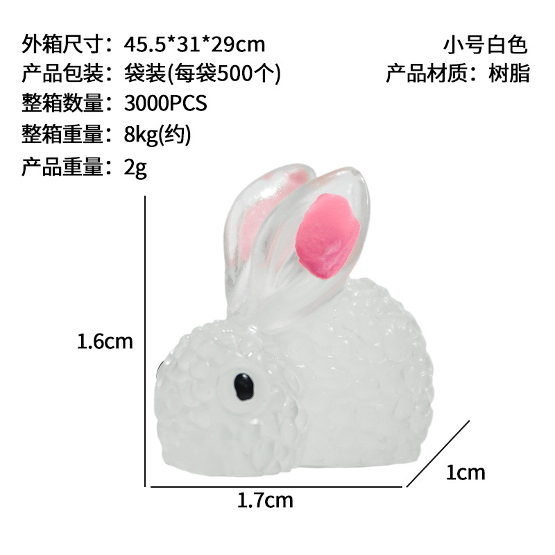 Conejito de color, lindo conejo luminoso, decoración de micro paisaje, dibujos animados de animales lindos, accesorios de resina vegetal de jardinería luminosa