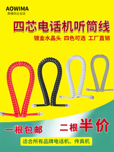 С��о�Ԓ�������Ԓ�C Ͳ���������ֱ���4о�����CԒͲ���ɾ�