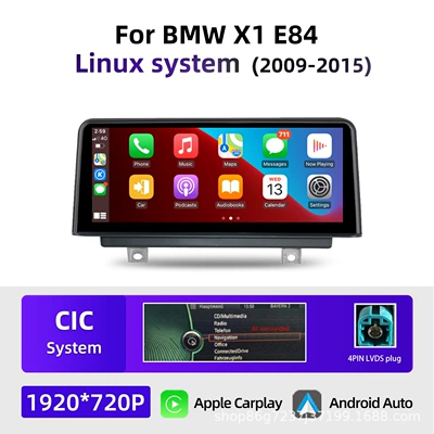 Suitable for Bmw X1 E84 10.25inch Android Car Multimedia Gps Navigator Reversing Camera One (DVD Navigation) - linux-cic-1025inch