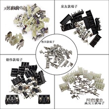 늄ӹ���������0.5mm늳ر��o����|Ƭ5�����荌�늏�Ƭ��̫��