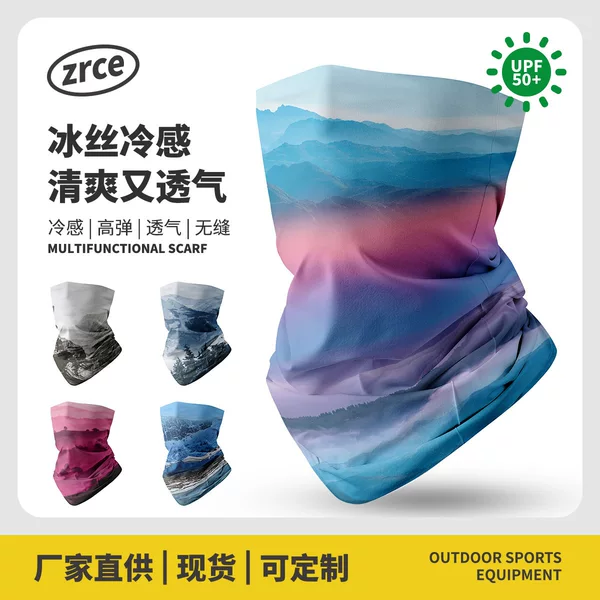 Sports Neck Sleeve Ice Silk Scarf Men's and Women's Sunscreen Mask Outdoor Magic Hood Riding Cold Face Cover Face Cover
