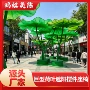 拍照打卡巨型夏季道具