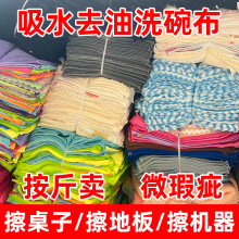 ΢覴Ì���ϴ��Ĩ�������u�N��������ˮ��܇��ȥ�Ͳ���ë�Ƶ��坍