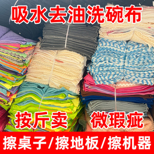 ΢覴�Ĩ�������u��ˮ��܇���N��ȥ�Ͳ���ëϴ����Ƶ��坍Ĩ��