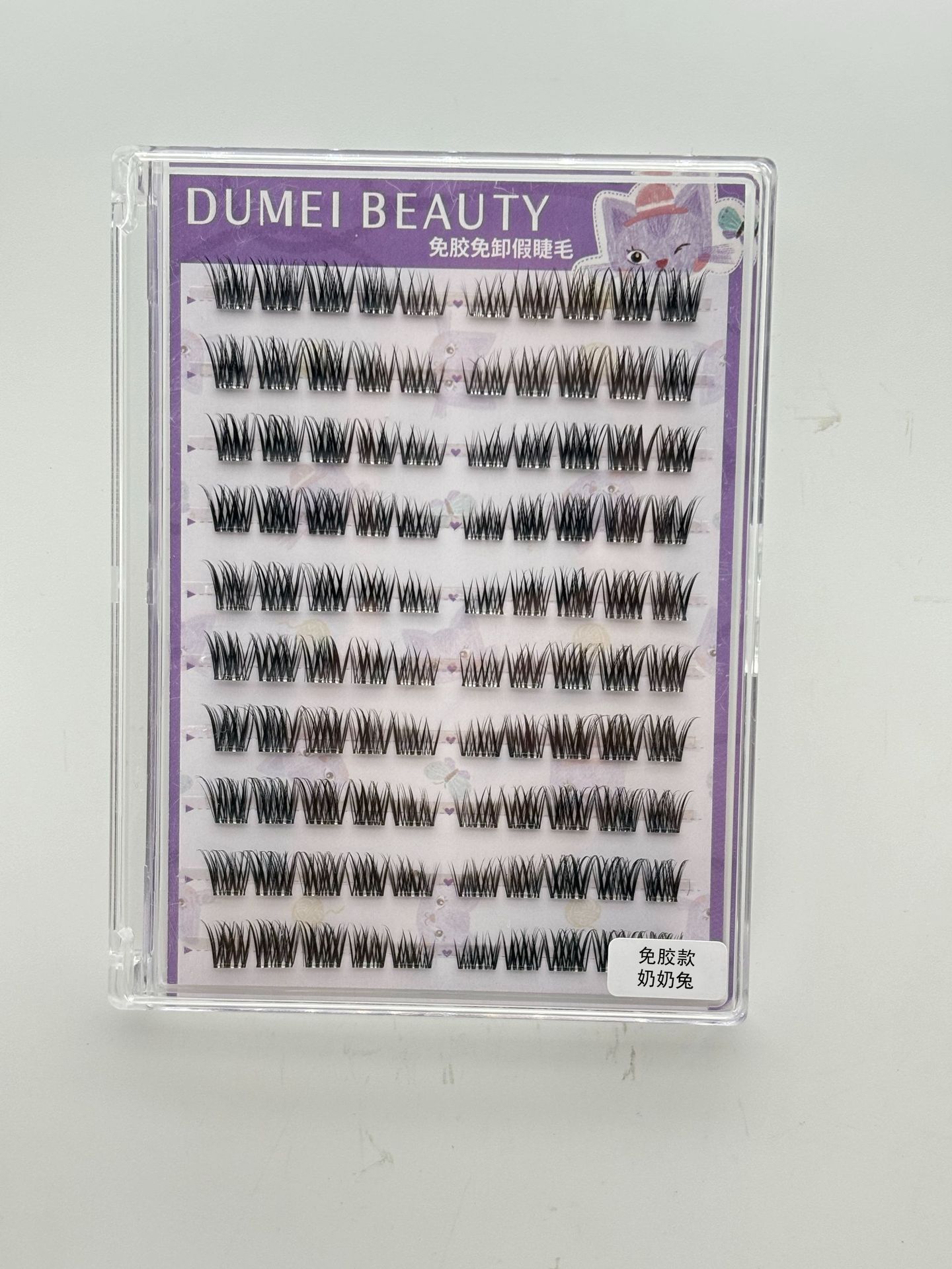 Wholesale transfronterizo sin pegamento falso pestañas de gran capacidad novato perezoso sin pegamento sin descarga de ojos naturales pestañas libro de pestañas