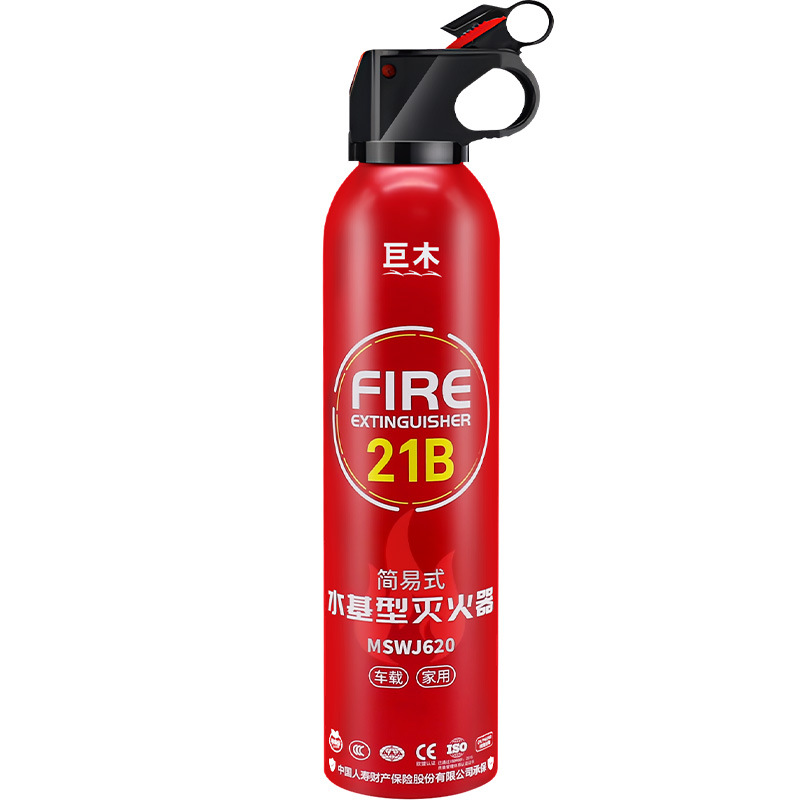 13B Water-Based – Jù Mù Vehicle fire extinguisher - jumu-water-based-fire-extinguisher-620ml-21b