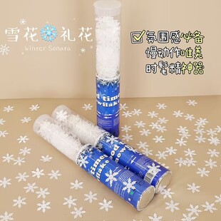 �}�Q����Y��Ͳ�Y�ڹ��նY���c���սY��Y����ѩ��Ͱ�Շ��жY��