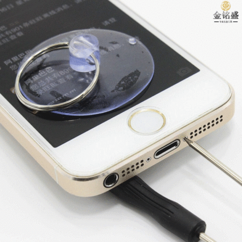 Telecom small screwdriver 3.0 cross 2.0 flat mobile phone disassembly tool toy distribution small screwdriver mini screwdriver