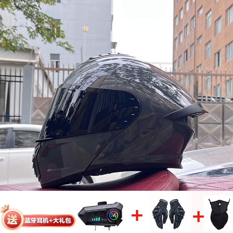 홍차가 포함된 시멘트 그레이 + Y10 외부 블루투스