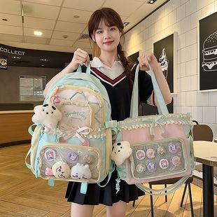 ����Ů�����ֵ����ʹ�����г������p��2025�¿�С�W��W���p���