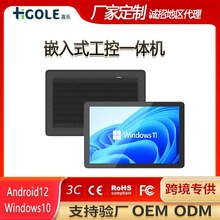 10���_��ʽ��׿�|����һ�w�CǶ��C���˽���Android���Iƽ����X