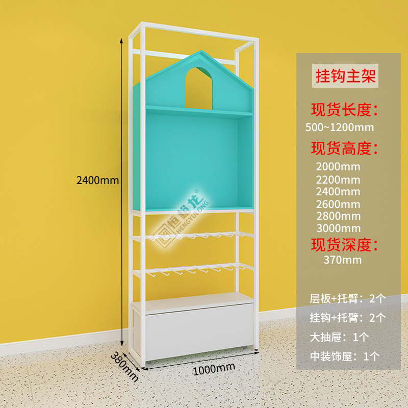 이중 열 후크 모양