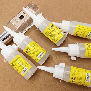 30ml��ͯ�ƾ��z���������K�~�ۮ�diy�֙C͸��ܛ�zˮë�q���֦diy