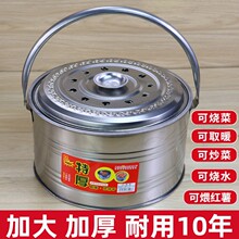 烤火炉烧烤炉烤火盆家用取暖炉烧烤木炭庭院户外老式炉子烧炭炉