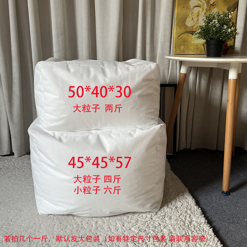 일반 EPS 입자 3-5mm 1.0kg 1000g