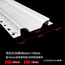 �⠝����ʯ�X�Ͻ��p�۷�ʯ��ָ�l���_�Ѵ����۰��۾��l