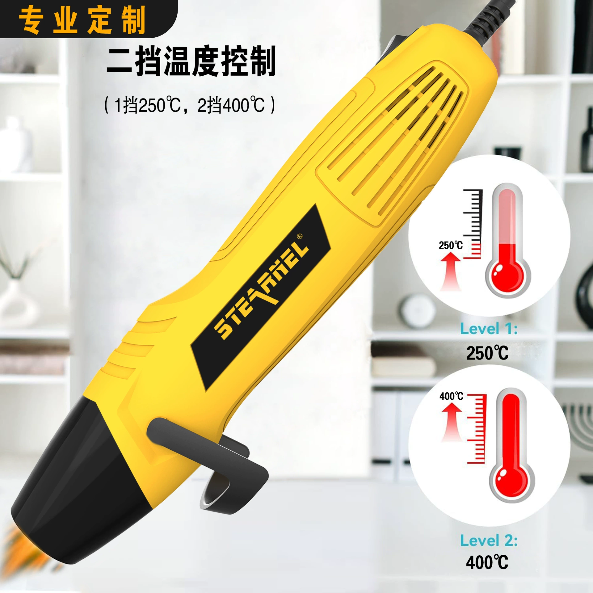 350W мини-ручной пистолет с тепловым воздуховым пистолетом ручной работы