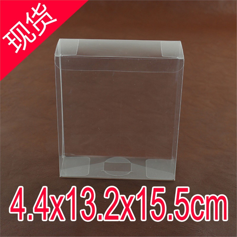PVC盒子透明塑料包装喜糖盒糖果包装盒透明糖果盒4.4x13.2x15.5cm