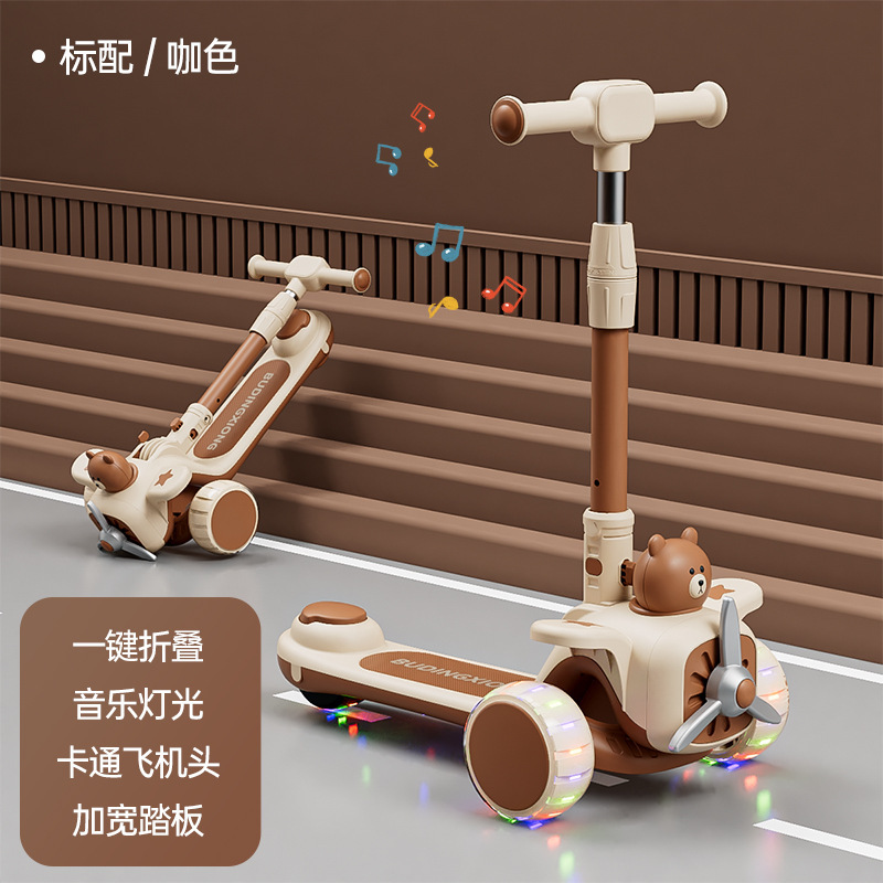 儿童滑板车加宽加厚可坐可滑三合一1-3-6岁男女孩宝宝推杆玩具车|undefined