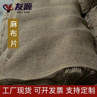 ���鲼���ϼӺ��׃��@�ֹ�diy��Ƭ �͹��b��S�遆���ϴֲ������