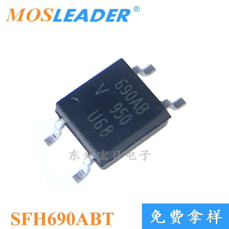 批量订单可议价 光耦 光电耦合器 SOP4  SFH690ABT