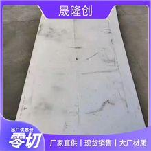 镍铜合金N05500钢板厚板 蒙乃尔Monel500板材焊接 良好热稳定性