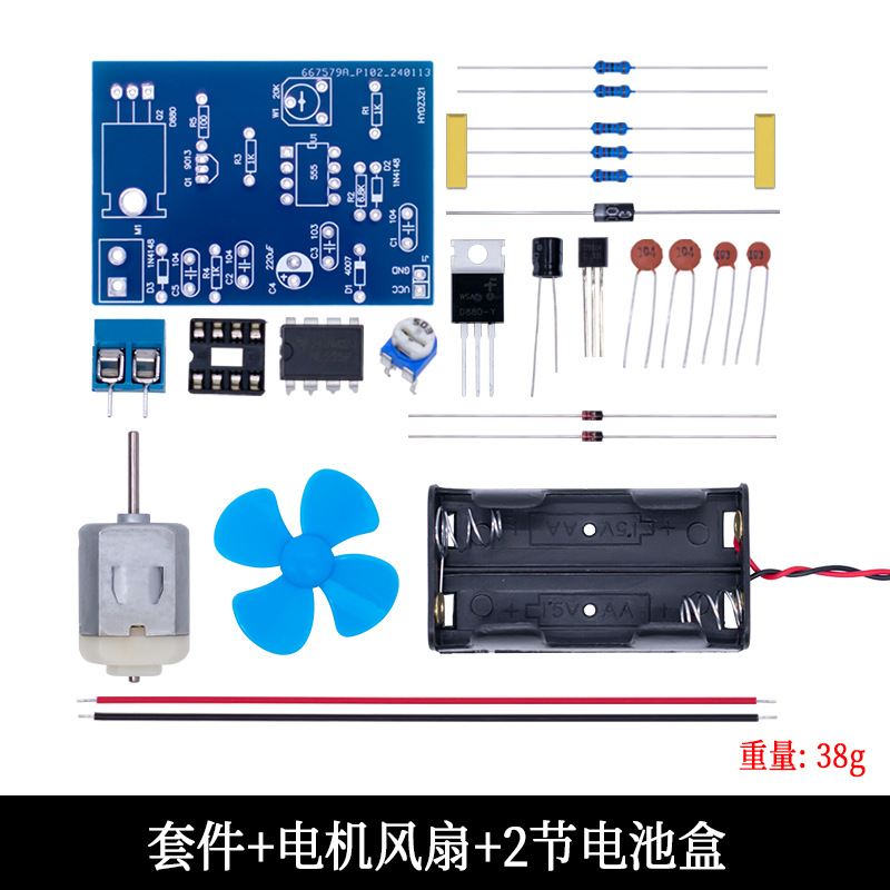 Ne555 Pulse Width Speed Control Controller Welding Kit Motor Speed Control Electronic Skill Training DIY Making Parts