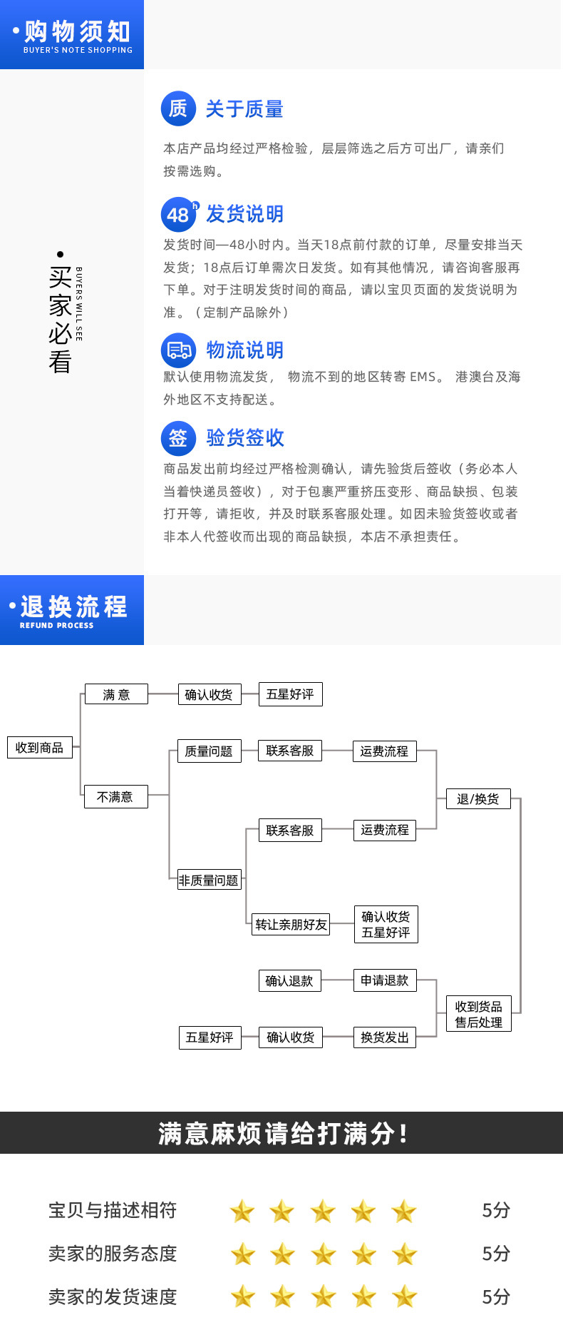 套版_06.jpg