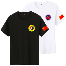 �Ї����g�f����ȭ������t����̫�Oɢ�����̾��·��ļ�