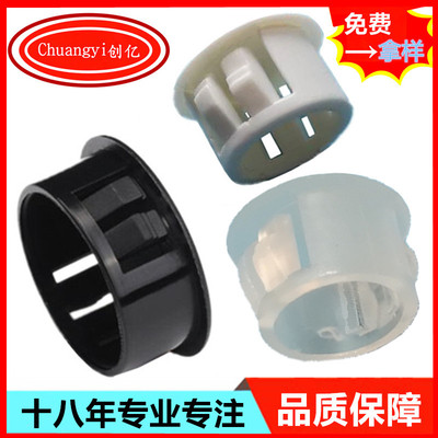 factory Plastic Button Stopper 312-3 Boring cover Plugging holes Plugs protect Plug
