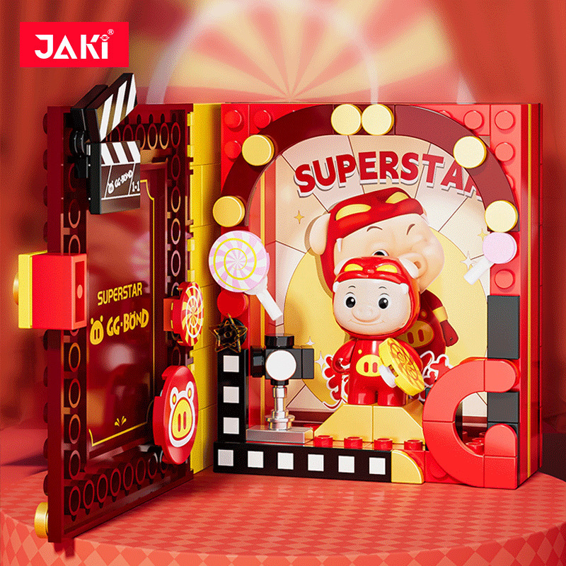 Jiaqi Jk6801 Piggy Man Star Daily Photo Album Decoration Children's Educational Building Block Toy Birthday Gift