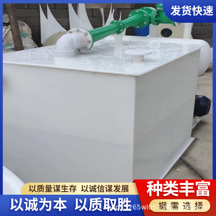 PP真空机组 聚丙烯材质 耐酸碱耐腐蚀 水冲泵真空喷射 规格齐全