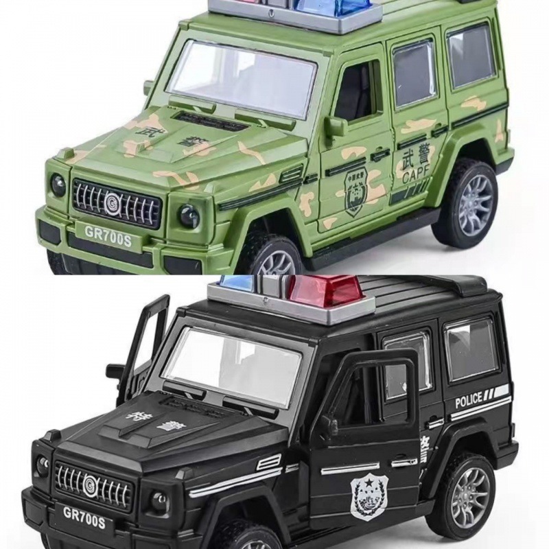 오프로드 차량 2대(무장경찰 + 특수경찰)