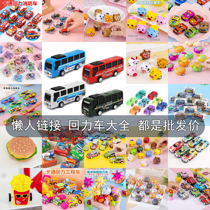 Boxed tin car mini Huili alloy car fall-resistant children's toy car model small racing car manufacturers wholesale Boxed tin car mini Huili alloy car fall-resistant children's toy car model small racing car manufacturers wholesale
