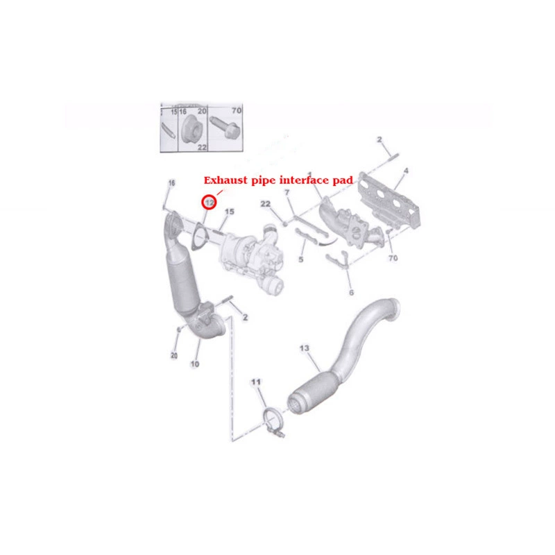 037653 170945, подходит для Peugeot 207/3008/308/RCZ, Citroen C4 — прокладка интерфейса глушителя