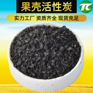 �S�����l�����w��̼ ���ˮ�^�V̎�����Sˮ�|������������̿800��